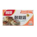 楓康耐熱袋小365入, , large