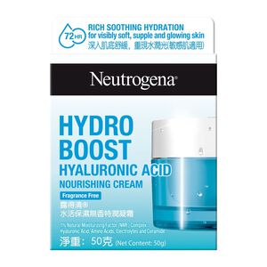 Neu HB Noyuising Gel