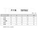 [Tectop探拓戶外]【JL3010新色】女款輕薄外套 ~ 防曬抗UV、排汗好透氣、輕鬆好收納, , large
