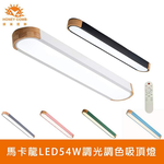 Lighting, , large