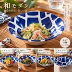 【HIYASU日安工坊】4.5小缽^(1), , large