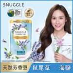 SNUGGLE BEADS SAGE R 300ML, , large