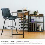 儲酒櫃 酒櫃 工業風酒櫃 多層置物架 鐵製置物架 廚房邊櫃 收納層架 吧台邊櫃 層架 SH620, 木紋色, large