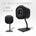 Anaccord雅那歌音響 SUB-2.1 Evolve Sub 2.1 | bluetooth multi-media speakers 1set, , large