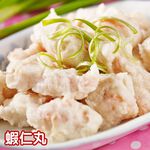 [Shijiazhuang Convenient Kitchen] Shrimp Balls X2 packs, handmade with fresh white shrimps, , large
