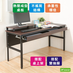 computer desk, , large
