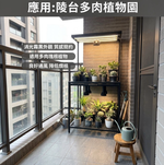 【 SHAONIANNA.TW 】【附水盤】多功能植物網架｜塊根植物架｜盆栽架｜透氣防積水. 免組裝植物網架, , large