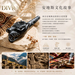 【DIVRA】秘魯安地斯聖獸石雕儀式菸斗 3入組｜天然石雕 手工雕刻 文化收藏 居家擺設, , large
