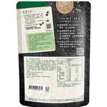 康寶胡椒豚骨火鍋湯底750G , , large