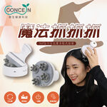 CON-131, , large