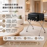 【Roomix】台灣製 25mm粗管 折疊行李架 可超取 電鍍亮鉻 行李箱收納架 衣服包包收納 飯店置物架 落地架 露營, , large