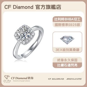 CF Diamond