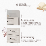 【Hampton 漢汀堡】佐森2.7尺五斗櫃, , large
