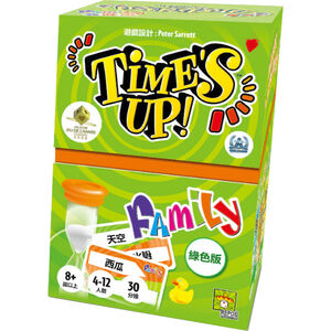 【Asmodee】時間到! 家庭版 Times Up! Family 繁體中文版｜節奏快速 &times; 爆笑互動｜親子同樂桌遊