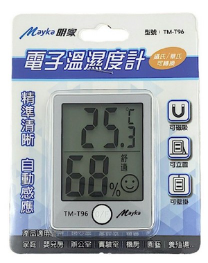 [寶旺旺]明家 彩屏萬年曆溫濕度計TM-T98