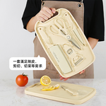 【上手家居】便攜刀具組(露營餐具/砧板/剪刀/菜刀/水果刀/刨刀/刀具/露營用品/削皮器/刀子/菜刀組/廚房用品/露營廚具/露營刀具組), , large
