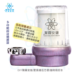 潔霖安健-多功能面盆專用過濾器-長春花藍, , large