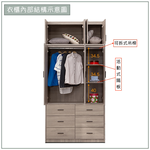 【唯熙傢俱】金柏莉灰橡色4x8.3尺衣櫃, , large
