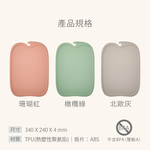 韓國Kassel  Apple 無痕砧板3色組(含砧板立架/韓國製), , large