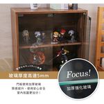免運 澄境 加寬版玻璃展示櫃 高90公分 層板可調式 可堆疊 玻璃展示櫃 公仔櫃 模型櫃 收納展示櫃 置物櫃 BO102, , large
