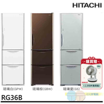 HITACHI 日立 331L 1級變頻3門琉璃電冰箱 RG36B-GPW琉璃白, , large