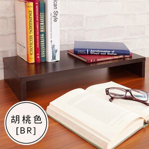 降價促銷 澄境 台灣製  低甲醛螢幕桌上架 電腦桌 書桌 桌上架 置物架 增高架 螢幕架 收納架 ST004