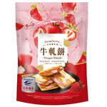 雪之戀草莓煉乳醬牛軋餅, , large
