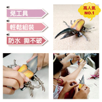 [OO屋] 科普好好玩 課程輔助教材 套組---益智DIY, 全彩, large