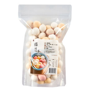 Mix Tangyuan