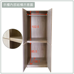 【唯熙傢俱】歐森淺灰雙色2.5尺衣櫃, , large