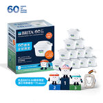 BRITA純淨濾水壺+MXPRO全效(共6芯), , large
