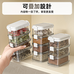 layered-storage-box, , large