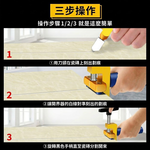 玻璃切割器-黑(2合1金刀標準套裝), , large