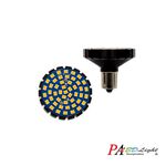 哈雷專用 LED方向燈燈泡 P21W 1156 黃光 48晶 SMD LED 哈雷子彈型燈具專用【PA LED】, , large