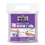 驅塵氏香氛清潔袋(中), , large