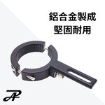 【PA LED】外掛式霧燈支架 前土除型 前叉型 土除支架 避震支架 霧燈支架 通用型支架 36-54MM, , large