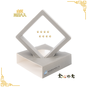 【金心珍意】 金豆3厘x8｜送一桶金發財小物