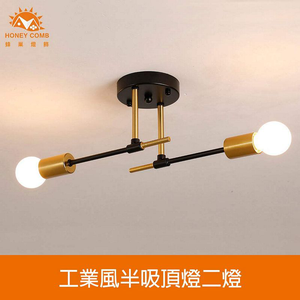 Lighting