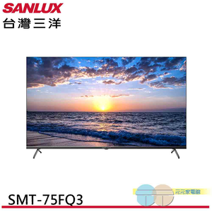 SANLUX Taiwan SANYO 75-inch 4K QLED Smart TV with Network Connectivity, No Set-Top Box SMT-75FQ3
