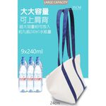 GS MALL 加厚保溫保冷牛津布置物袋 48x31cm 手提袋 肩背袋 保鮮袋 牛津袋 保溫袋 保冷袋 置物袋, , large