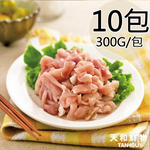 【天和鮮物】厚呷豬-肉絲10包(300g/包)(免運費), , large