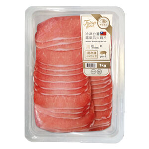 Pork Loin Sliced Meat hot pot