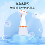 【艾寵聯萌】活氧水護理儀350ml（電解質 殺菌機 自由基 除臭除菌 家用消毒 活性氧水 環境消毒 寵物抗菌）, , large
