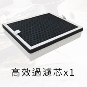 [HANLIN]-PY100L 強力煙霧淨化過濾機 電烙鐵焊接 雷射雕刻 金工業 小型加工