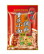 橋頭重慶小麵調料 麻辣 240g (2027/04/06), , large