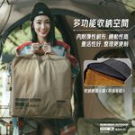 BAG-05G, 戰術綠, large