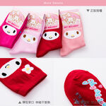 (多款)Sanrio 三麗鷗 美樂蒂童襪【旺達棉品】MM-716 MM-719, , large