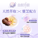 Qun Xing, , large