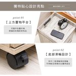 【澄境】二抽活動式抽屜櫃(附插座) DR009收納櫃 二層櫃 置物櫃 床頭櫃 活動櫃 邊櫃 收納櫃 滑軌抽屜, , large