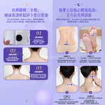 【禾統】北京同仁堂艾草舒眠貼  草本舒眠貼  舒眠貼 溫和天然草本貼 艾草貼布 肩頸 腹部 關節, , large